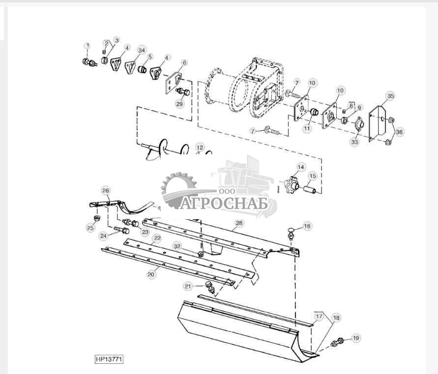 CLEAN GRAIN LOWER AUGER AND HINGED DOOR 